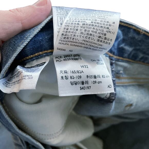 Levi's 505 C Light Wash Whiskered High Waist Distressed Skinny Jeans Size 32 - Picture 4 of 5